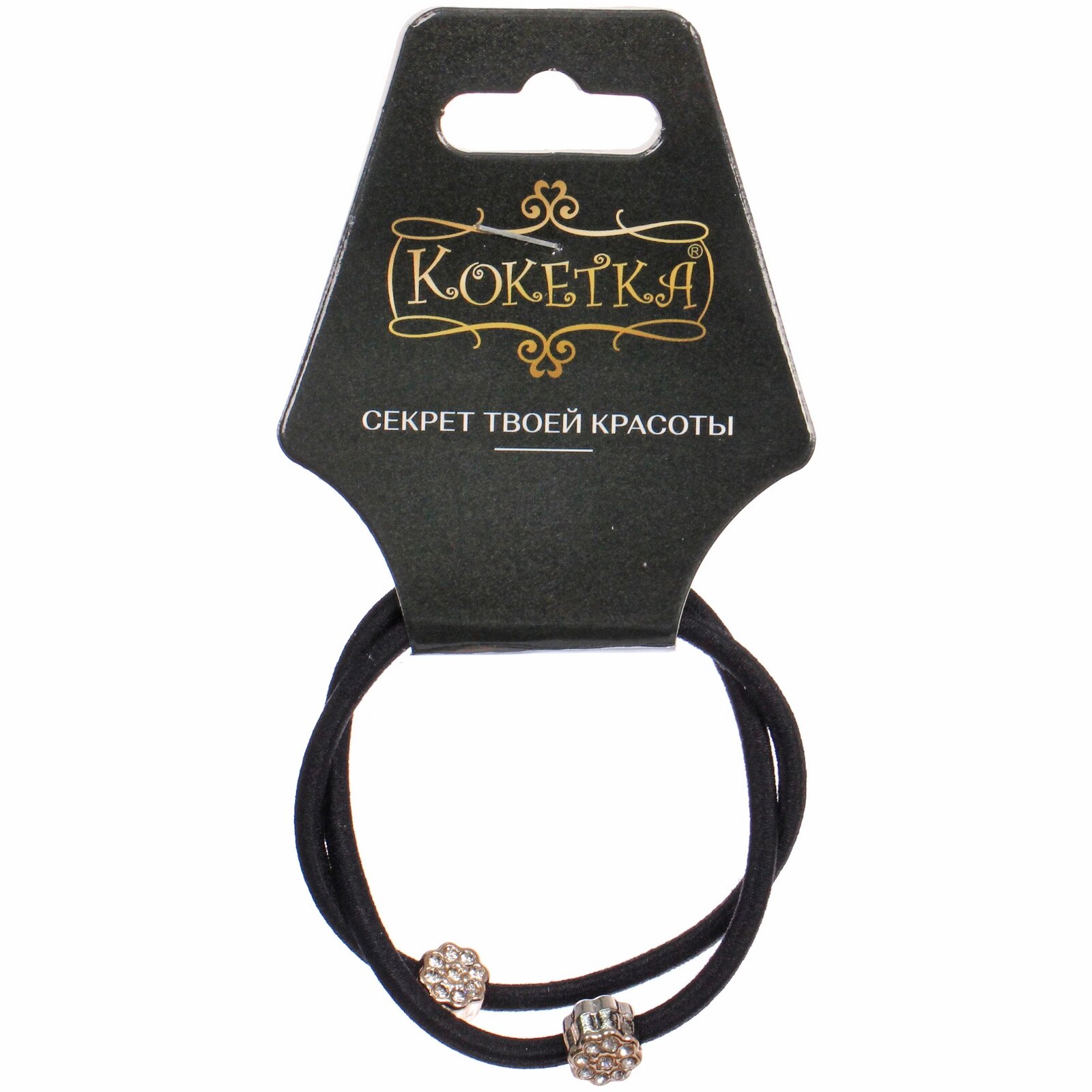 Резинка для волос в наборе 2шт «Кокетка», цветы с камнями, черный/золото, 5.5см