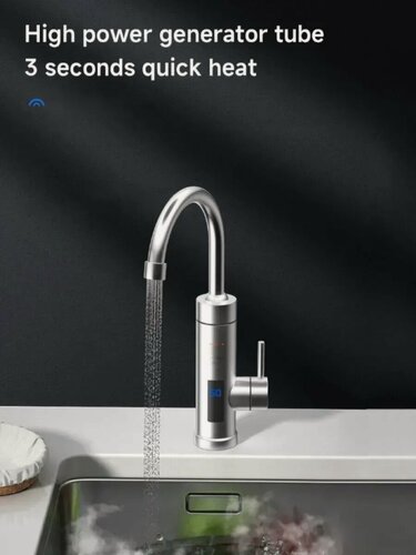 Изображение товара Кран с подогревом воды