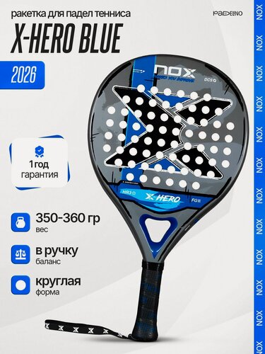 Изображение товара Ракетка для падел тенниса Nox X-Hero Blue 2026, балан в ручку