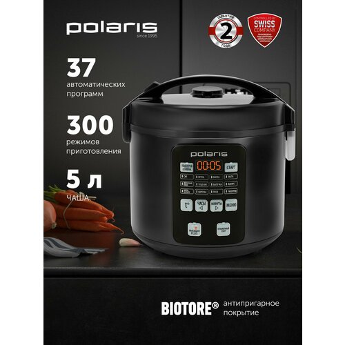 фото Polaris мультиварка pmc 0567ad, 37 автоматических программ, 5л, черная