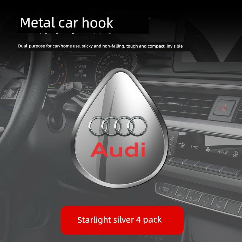 Адгезивный крюк для приборной панели автомобиля с логотипом Audi, серебристый металлик, 4 шт.