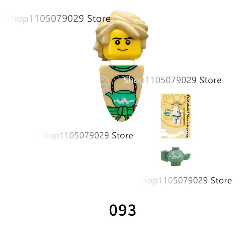 Фигурка Lego ниндзя, Цвет: 093
