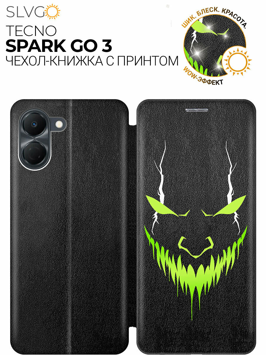 Чехол-книжка на Tecno Spark Go 3 с принтом Evil Face, bkb