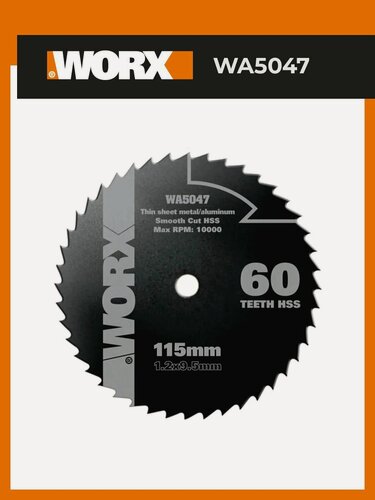 Изображение товара Пильный диск по металлу WORX WA5047 , 60T HSS 115х1,2х9,5 мм