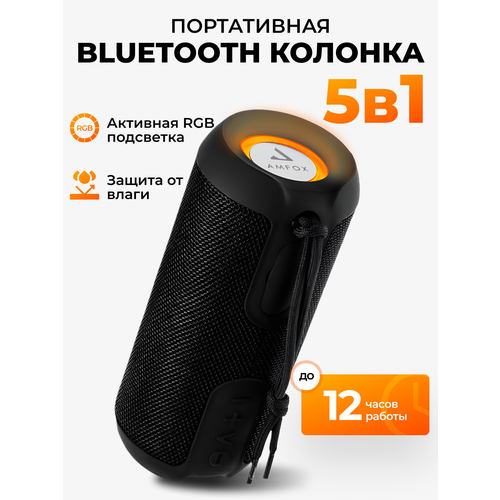 фото Портативная колонка bluetooth 5.0, amfox, asp-777, 2 динамика по 5вт, блютуз колонка беспроводная, колонка музыкальная как jbl акустика, черная