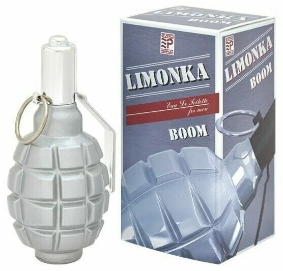 Positive Parfum Туалетная вода мужская Limonka "Boom"