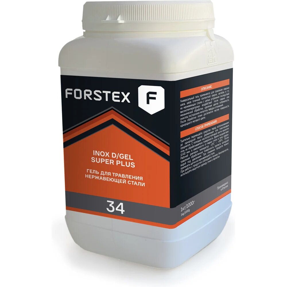Гель для травления INOX D/GEL SUPER PLUS 1 кг FORSTEX F34001, из нержавеющей