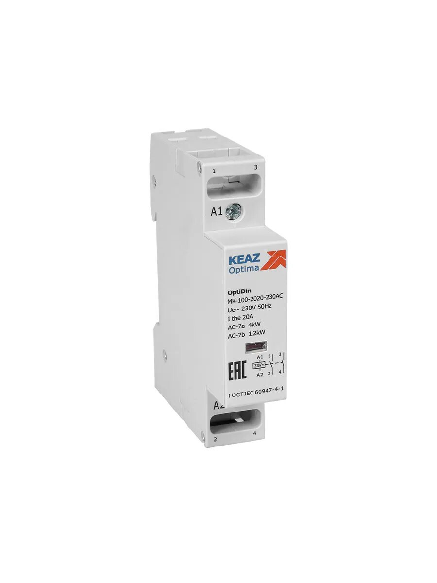 Контактор 230В AC но НЗ 20А OptiDin MK-100-2011-230AC