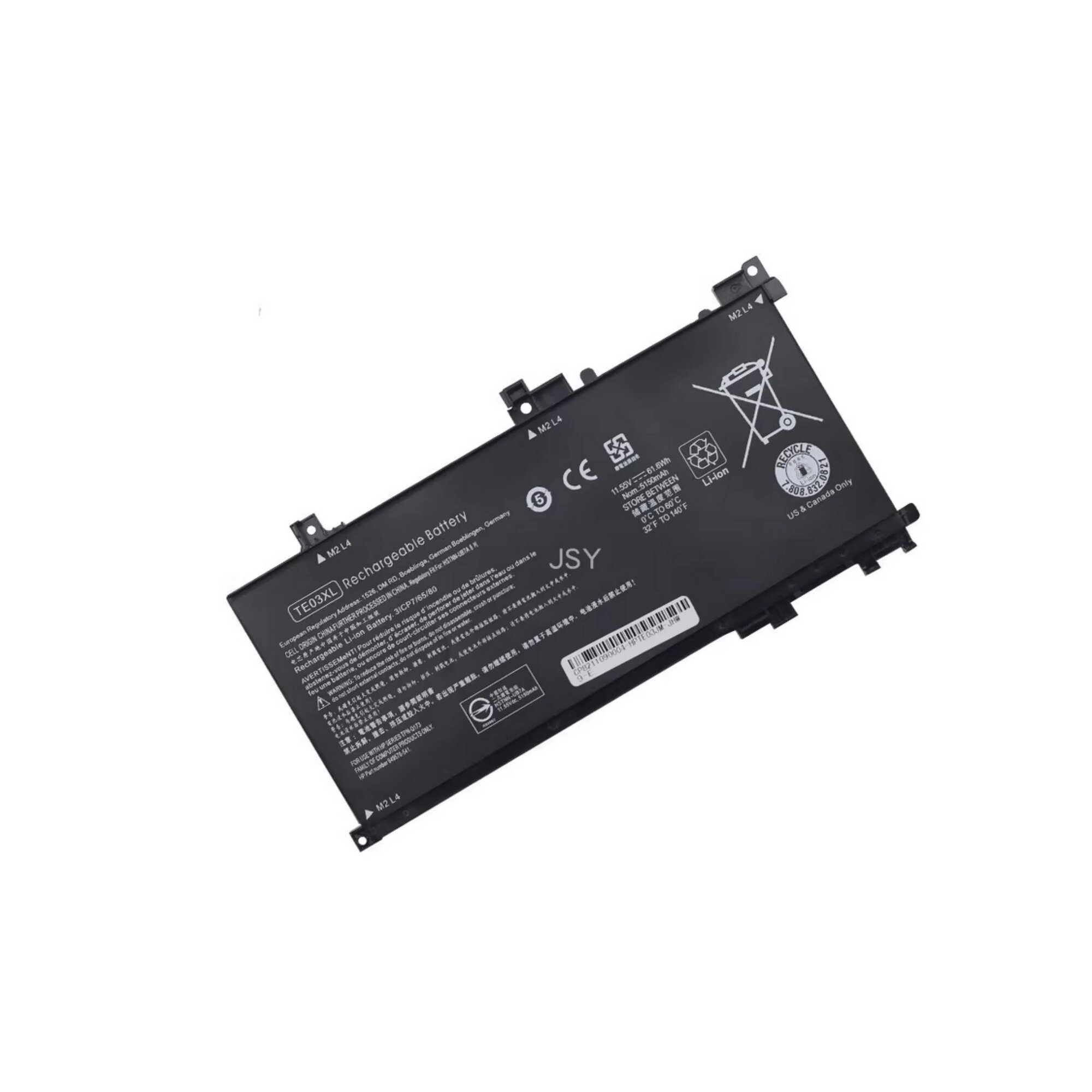 Аккумулятор для ноутбука HP ProBook RR03XL