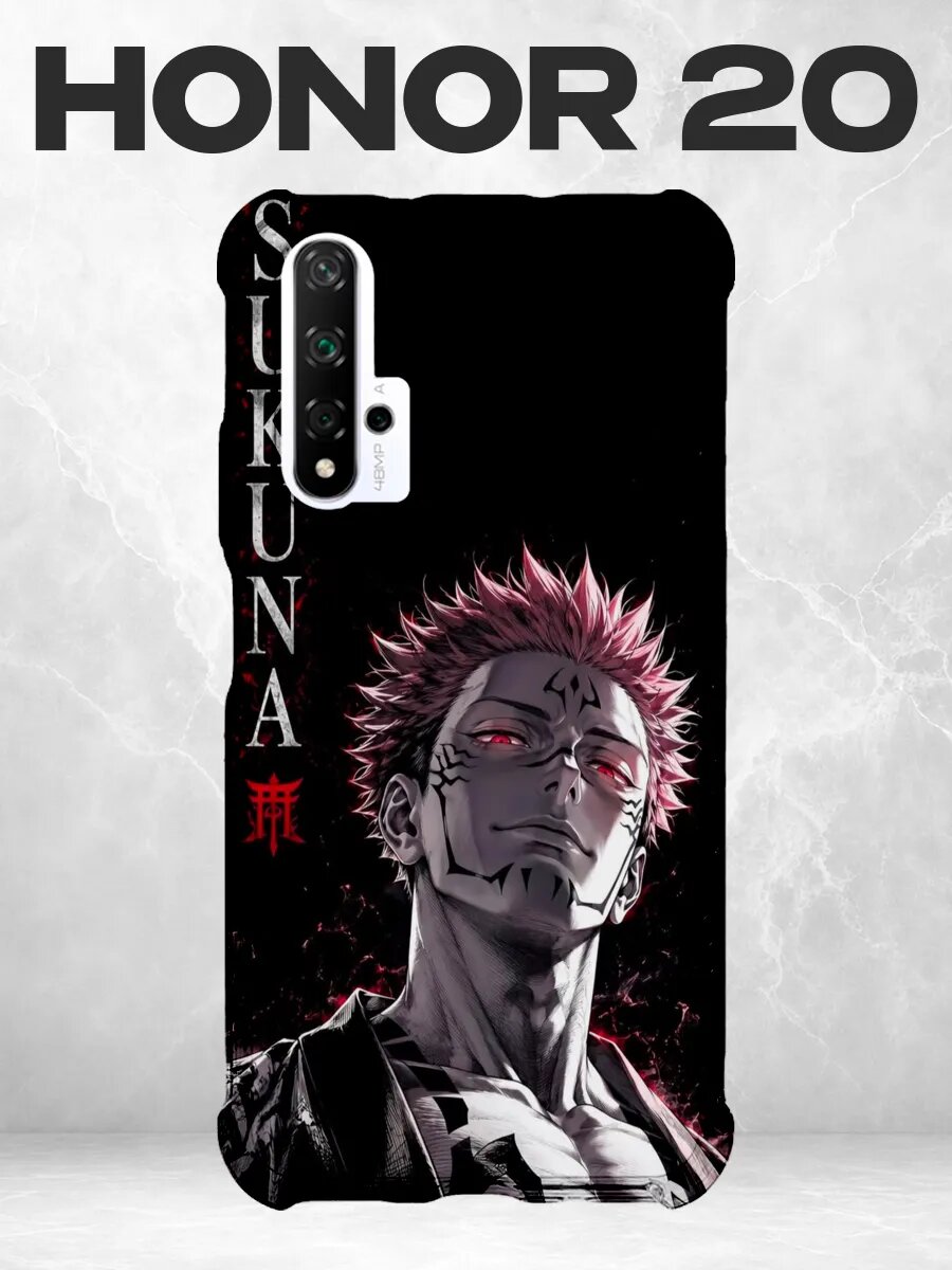 Чехол на Honor 20 Сукуна Магическая битва