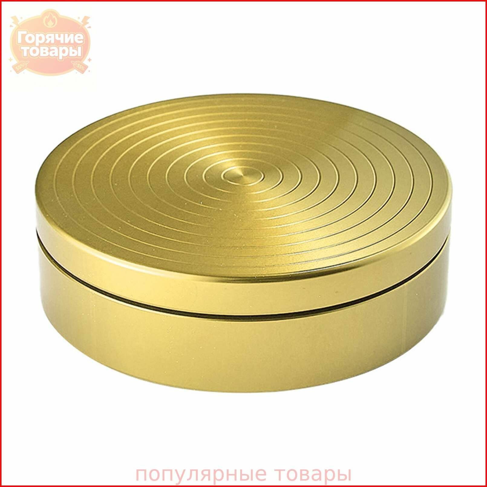 Высокопроизводительный тренировочный диск с антискользящей поверхностью для балета