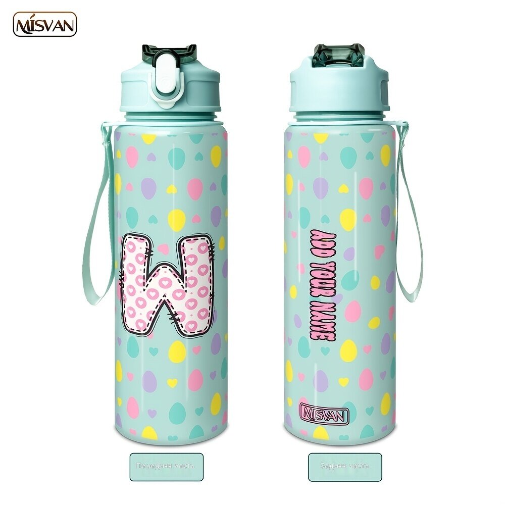 Бутылка для воды 25 oz, цвет зеленый, стиль W, с инициалами и разноцветными буквами, мультяшный дизайн с сердечком, герметичная откидная крышка с метками времени для фитнеса и велоспорта