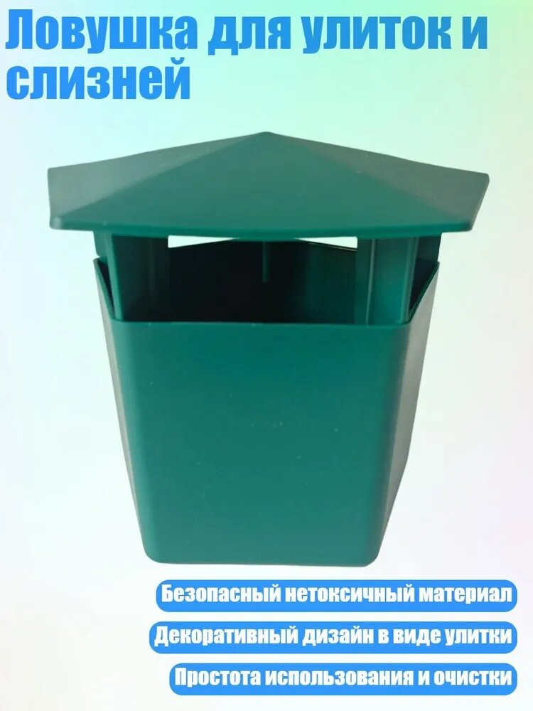Набор садовых инструментов