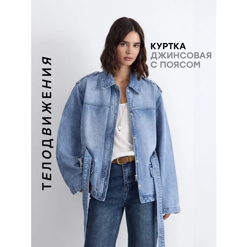 фото Куртка телодвижения джинсовка с поясом, размер m, голубой