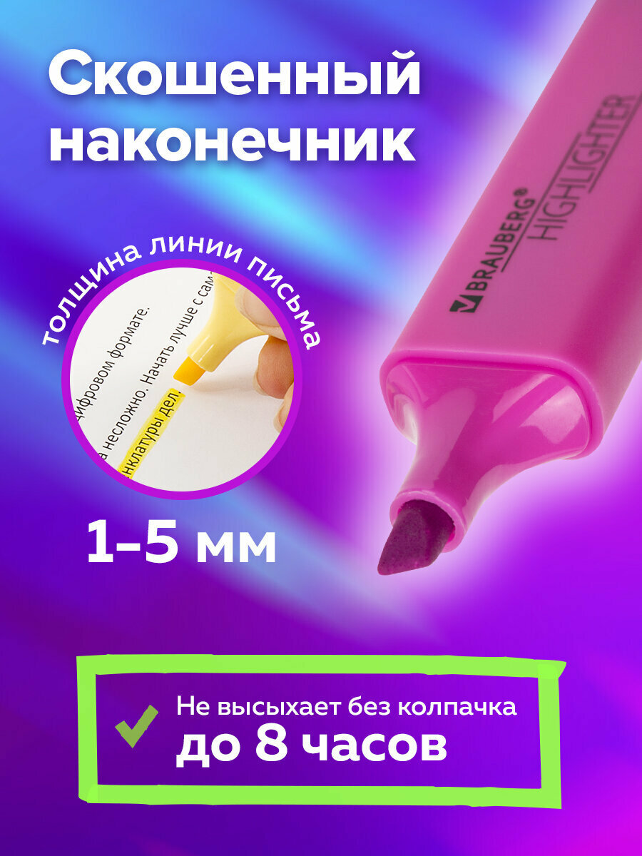 Текстовыделители пастельные и неоновые, набор 24 цвета, маркеры для рисования, скетчинга, выделения текста на подставке, Brauberg Original, 152508 — фото 1