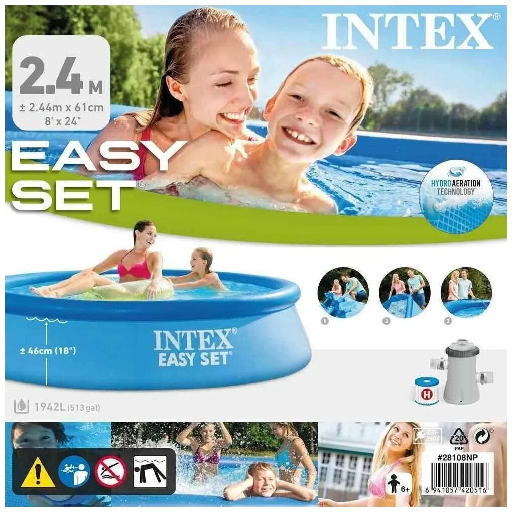 Надувной бассейн Easy Set 28120 305 см 3853 л голубого цвета