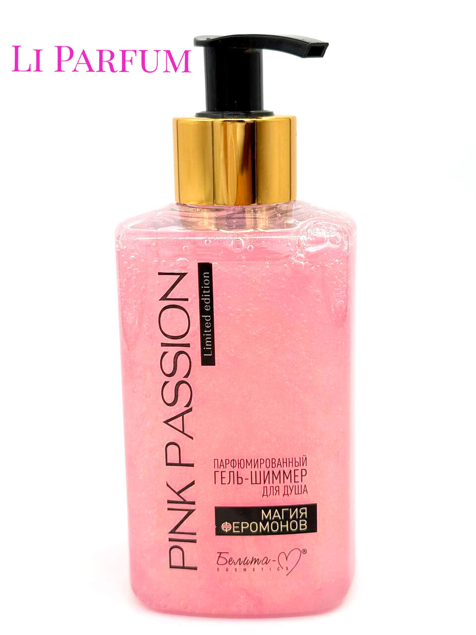 Pink Passion Belita-M — Парфюмированный гель-шиммер для душа, женский аромат, Магия феромонов 300 г — фото 1