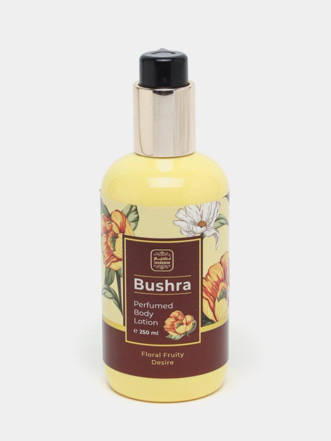 Bushra Perfumed Body Lotion - Пврфюмированный Лосьон Для Тела