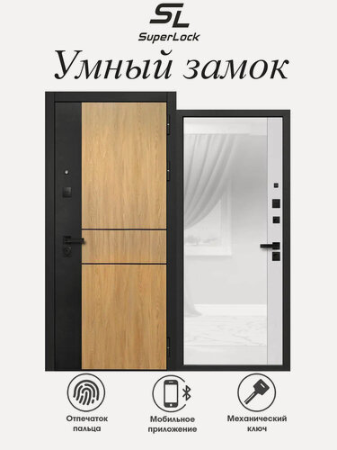 Изображение товара Дверь входная металлическая с электронным замком SL-13 2050х960 мм, правая, Дуб, Сатин Черный/Стекло белое
