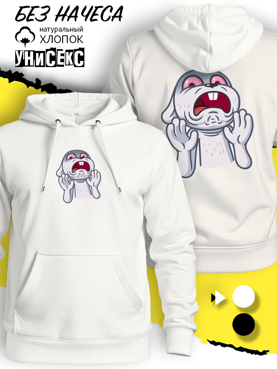 Худи Толстовка свитшот не милый кролик прикол