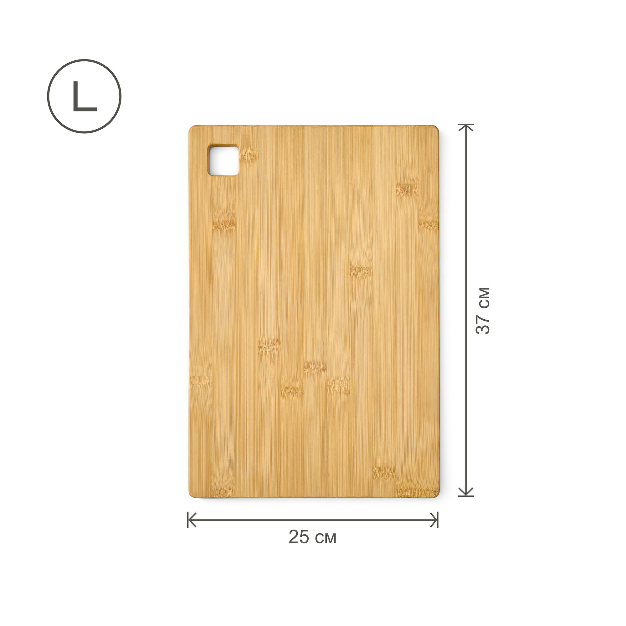 Изображение Деревянная разделочная доска Pragma Litop, 2 предмета, бамбук