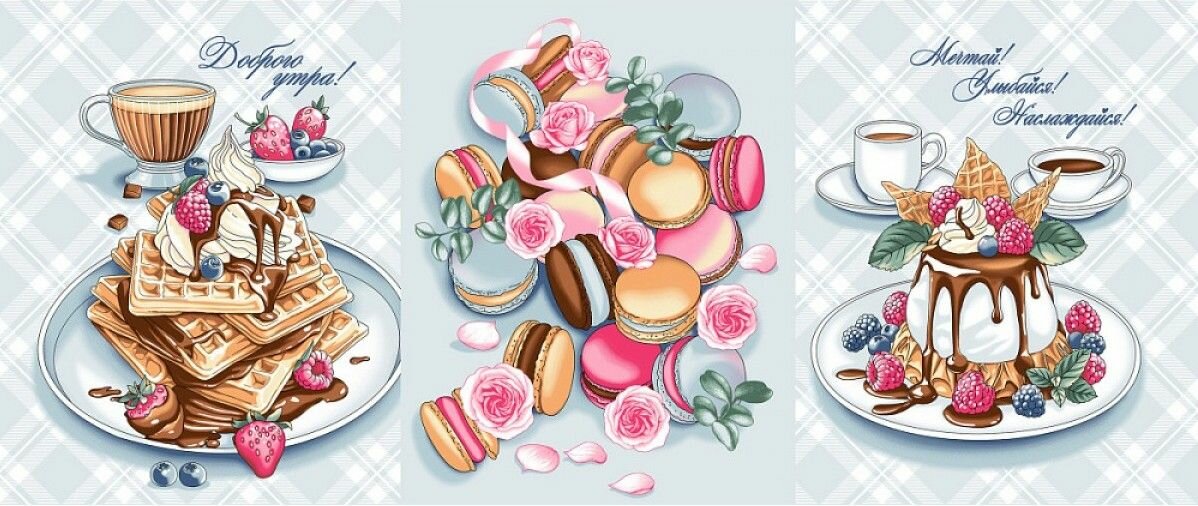 Набор кухонных вафельных полотенец 50*63 см - 3 шт, Сладкое искушение из 100% хлопка