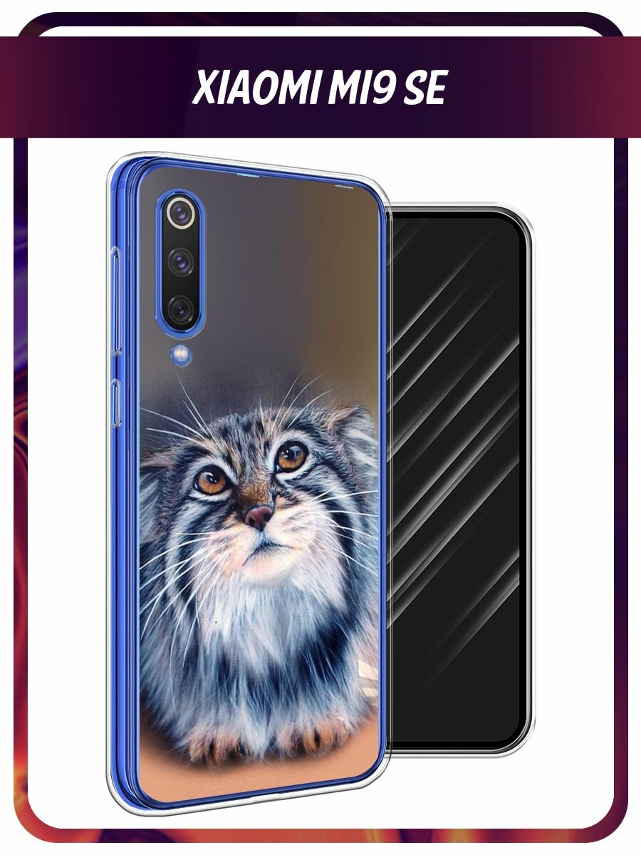 Чехол на Xiaomi Mi9 SE / Сяоми Ми 9 SE с принтом "Кот манул 2"