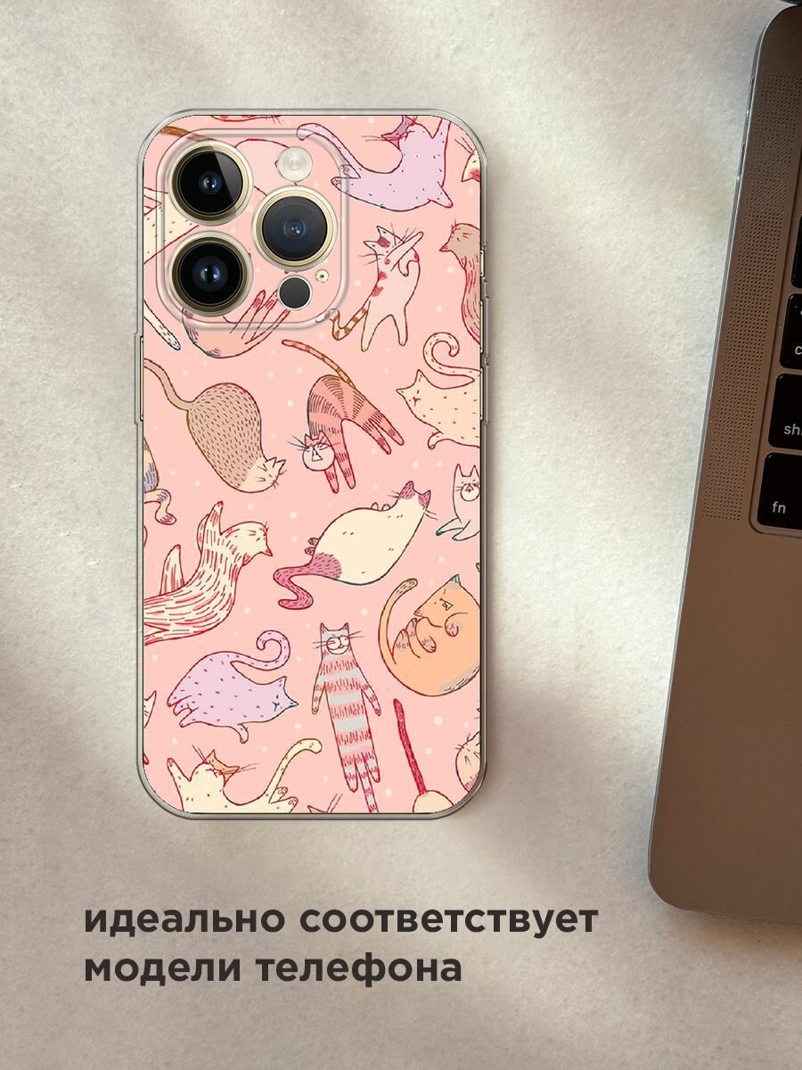 Чехол на Apple iPhone 14 Pro Max / Айфон 14 Про Макс с принтом "Розовое счастье" — фото 1