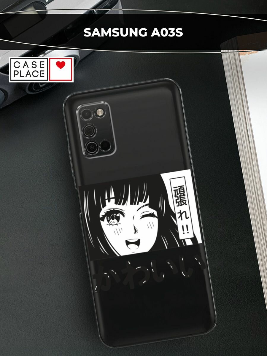 Чехол на Samsung Galaxy A03S / Самсунг Галакси A03S с принтом "Cute anime girl", прозрачный