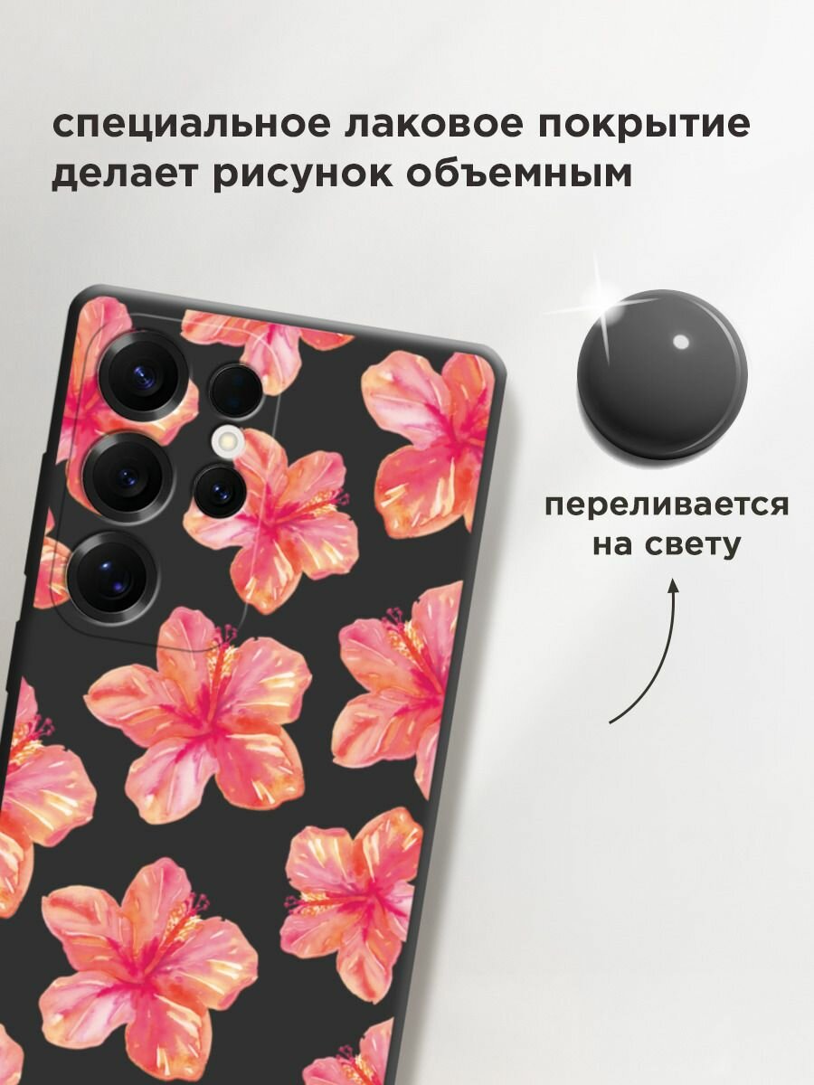 Чехол на Samsung S25 Ultra / Самсунг s25 ultra с принтом "Pink flowers 2" — фото 1