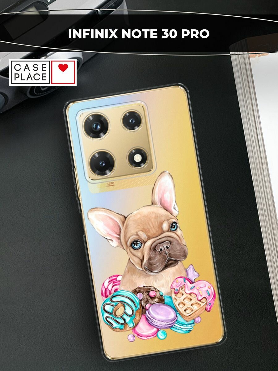 Чехол на Infinix Note 30 Pro / Инфиникс Нот 30 Про с принтом "Бульдог и сладости", прозрачный