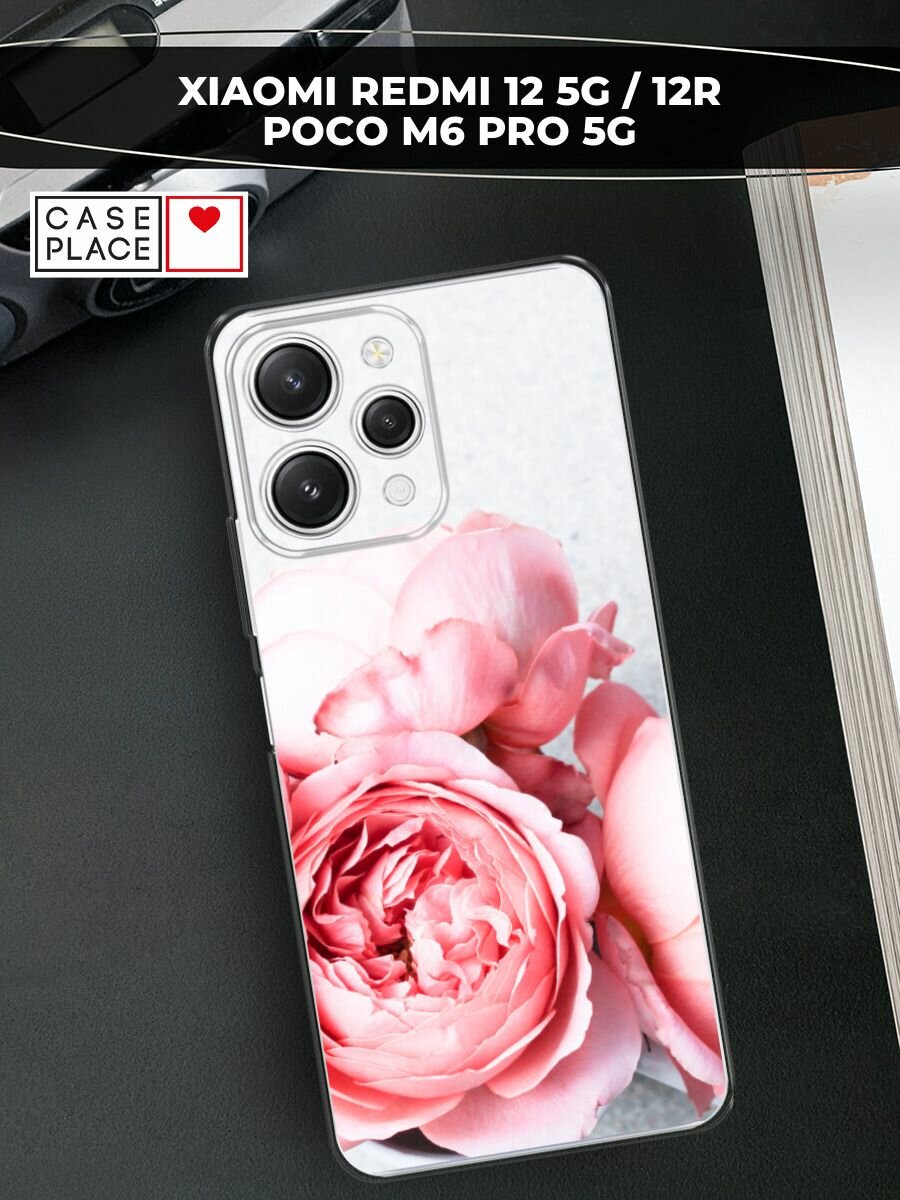 Чехол на Xiaomi Redmi 12 5G / Сяоми Редми 12 5G с принтом "Пионы на белом"