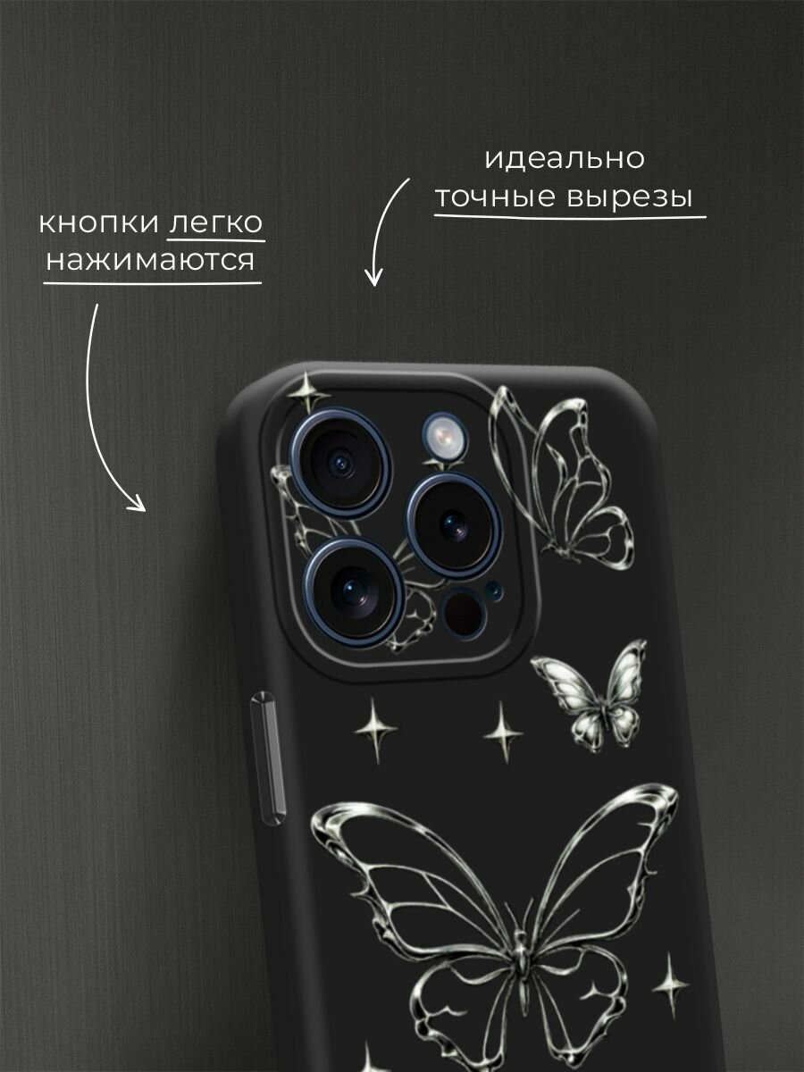 Чехол на Apple iPhone 15 Pro / Айфон 15 Про с принтом "Металлическая бабочка 2" — фото 1