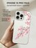 Чехол на Apple iPhone 15 Pro Max / Айфон 15 Про Макс с принтом "Цветочная нежнос...