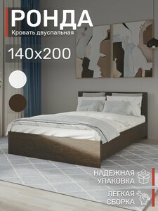 Основная фотография от вендора