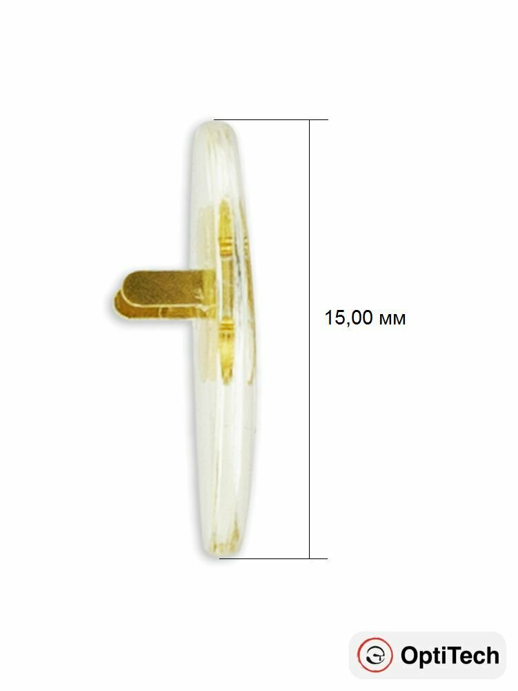 Носовой упор OptiTech для очков, крепление "RB" c двойным металлическим зажимом, золотистые, 4 штуки — фото 1