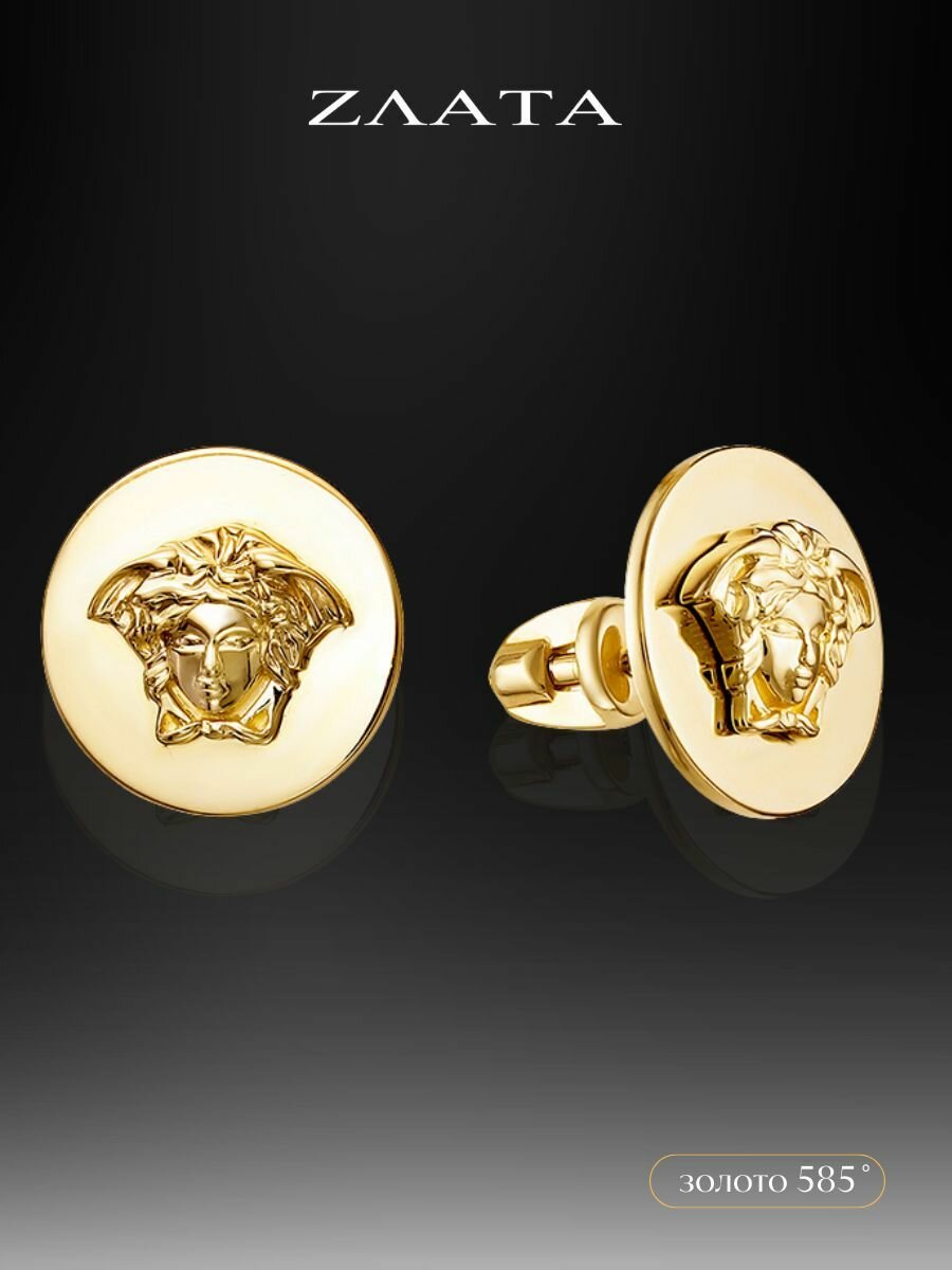 Серьги пусеты, желтое золото, 585 проба