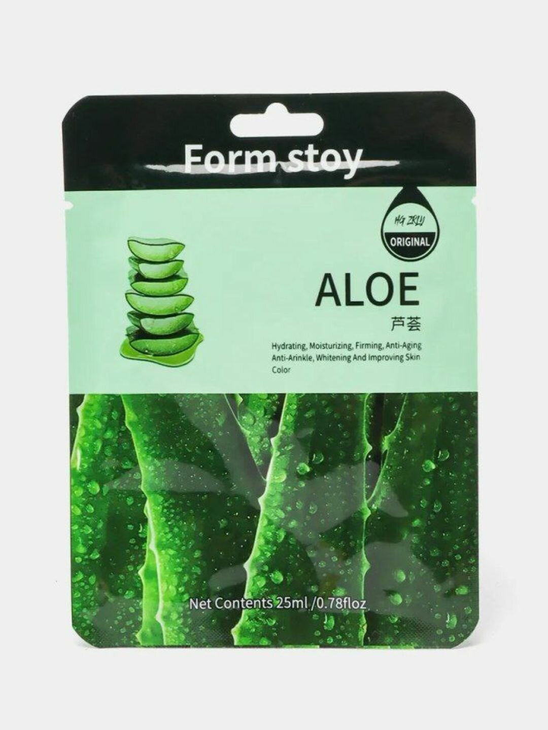 Тканевая маскаform stoy, для увлажнения, питания и сияния кожи