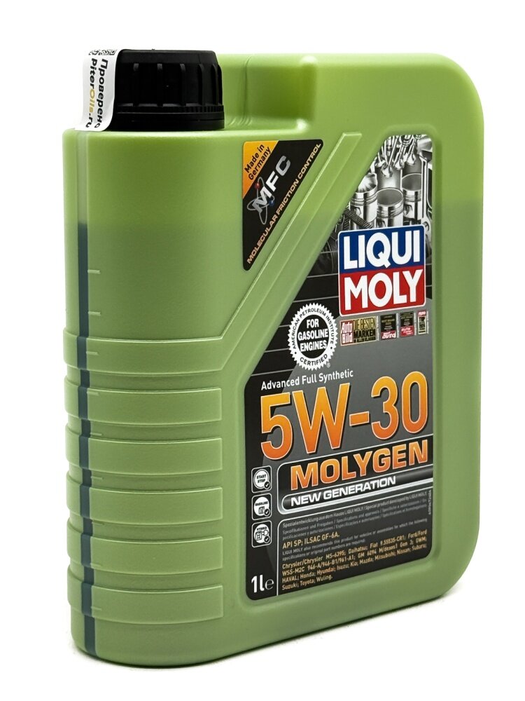 LIQUI MOLY Molygen New Generation 5w30 (1л) 9041