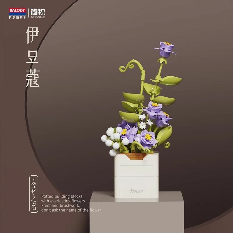 Мини-конструктор, цветы