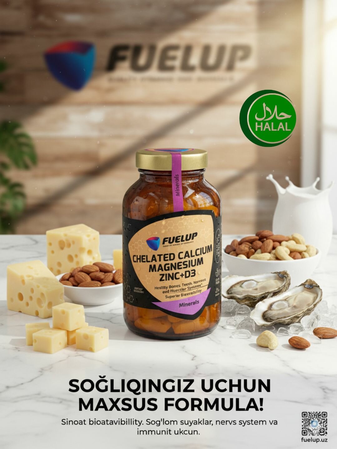 FuelUP Calcium Magnesium Zinc +D3 90tablets, Кальцый Магный Цинк Д3