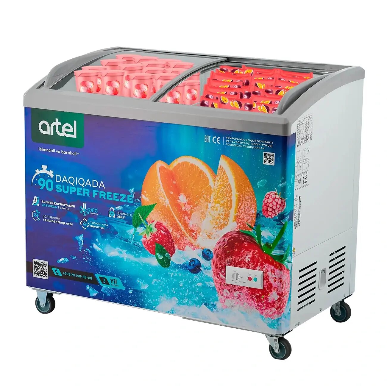 Морозильник Artel "Art-AFA310", электромеханическое управление, класс A+, 3 ящика