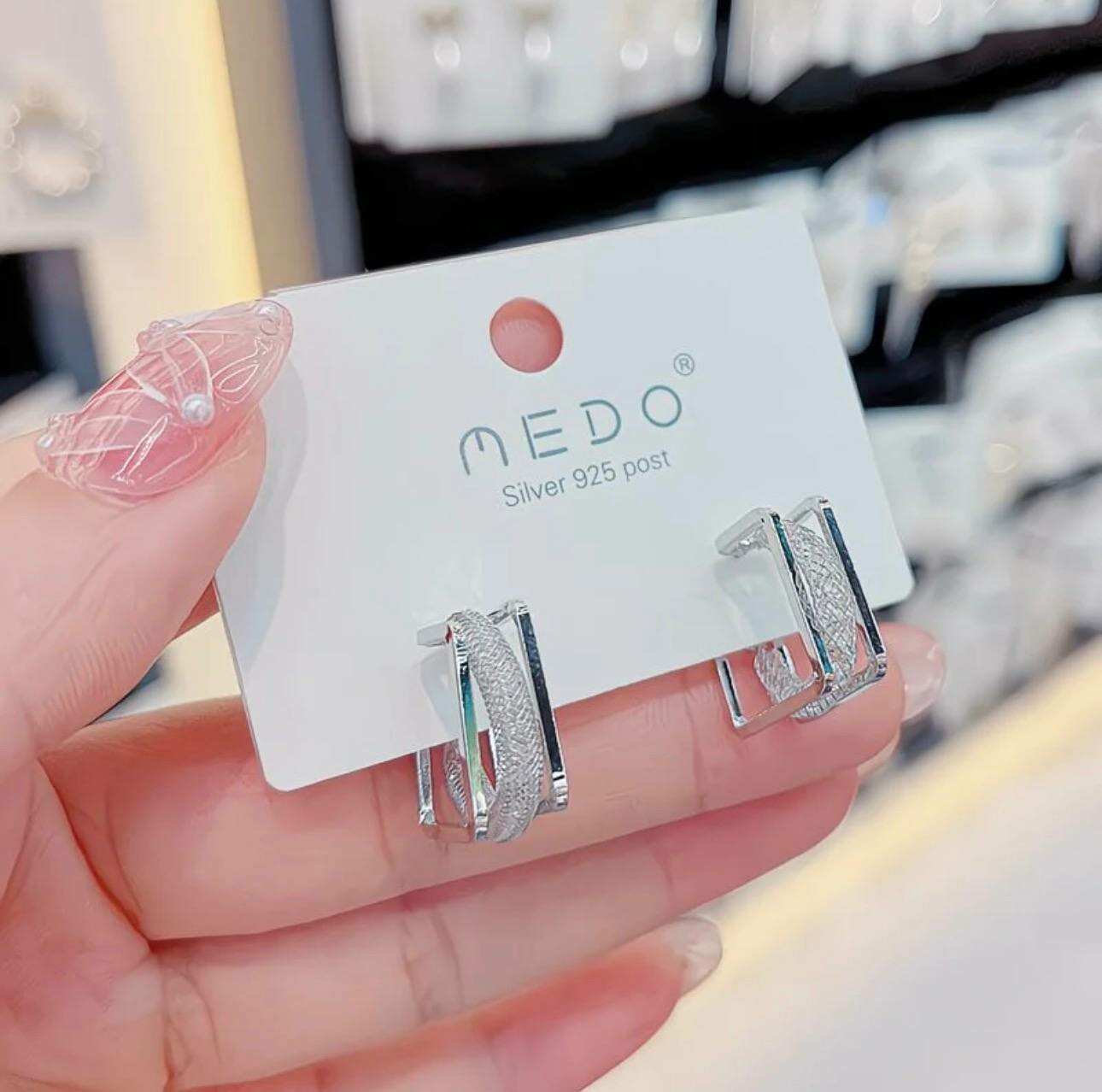 Комплект серег