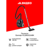 Фото Gorenje VC1901GACRCY