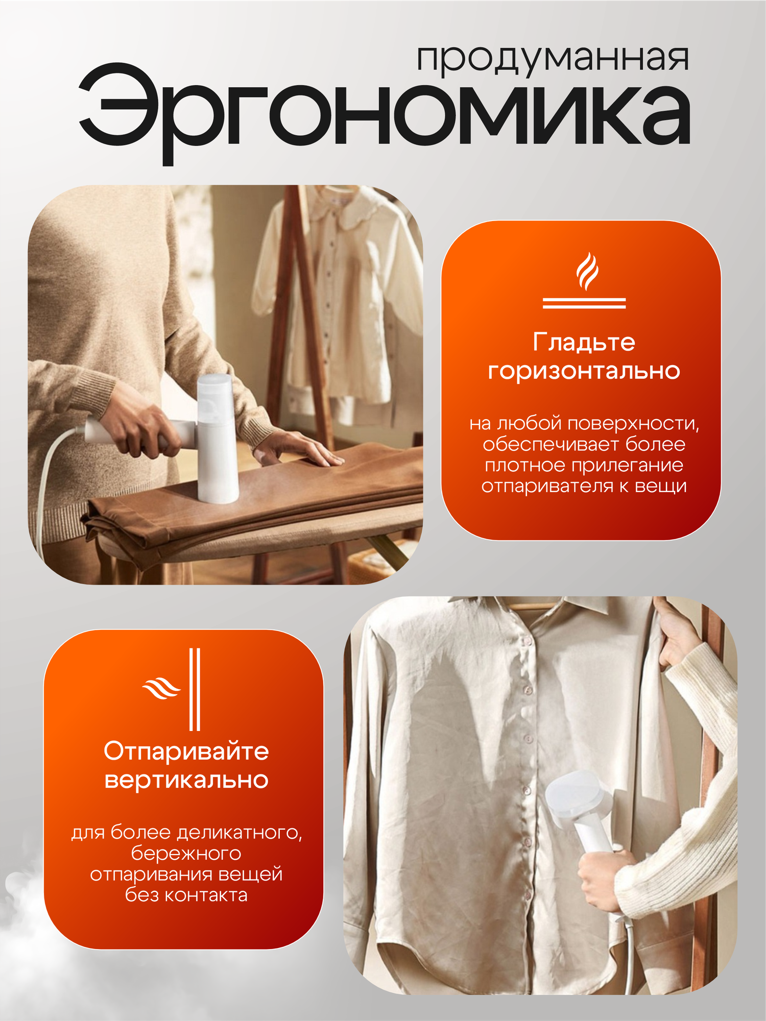 Отпариватели Для Одежды Xiaomi Отпариватель Xiaomi CN, ручной, белый, 1300Вт, противокапельный, съемный резервуар