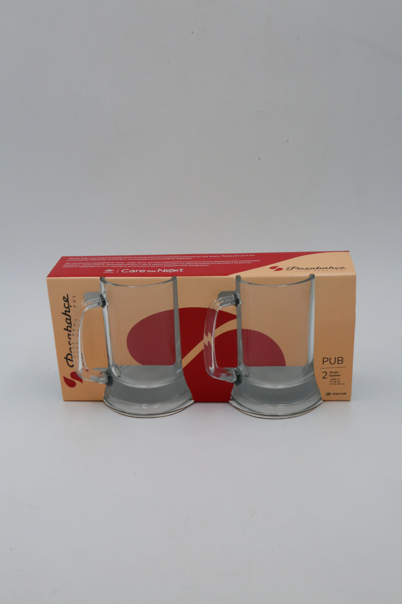 Кружка PASABAHCE ПАБ 55129 500мл 2шт 2х6 1208644 — фото 1