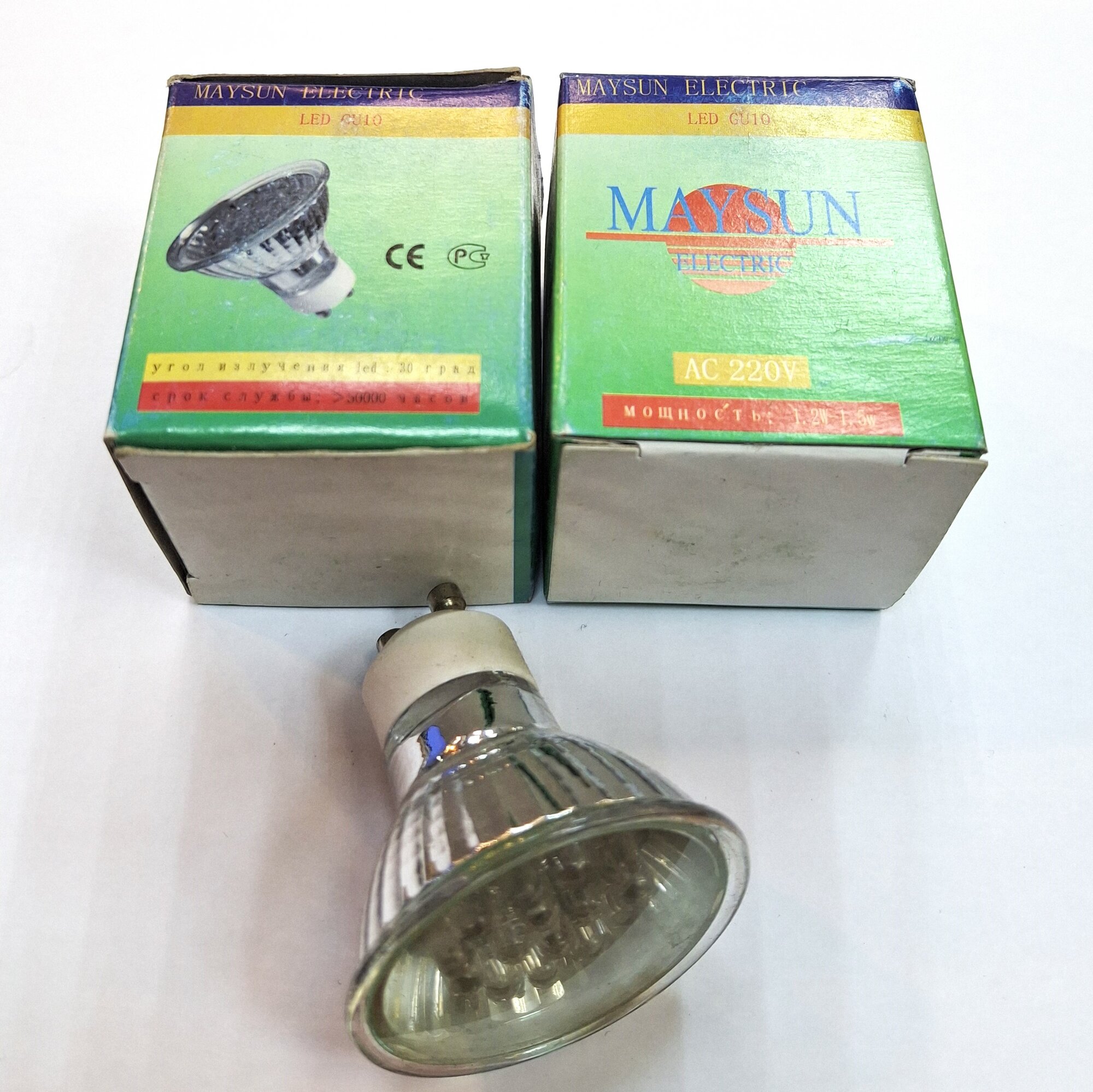 Лампа светодиодная цветная MAYSUN JCDR Gu10 220v 1.5w зеленая