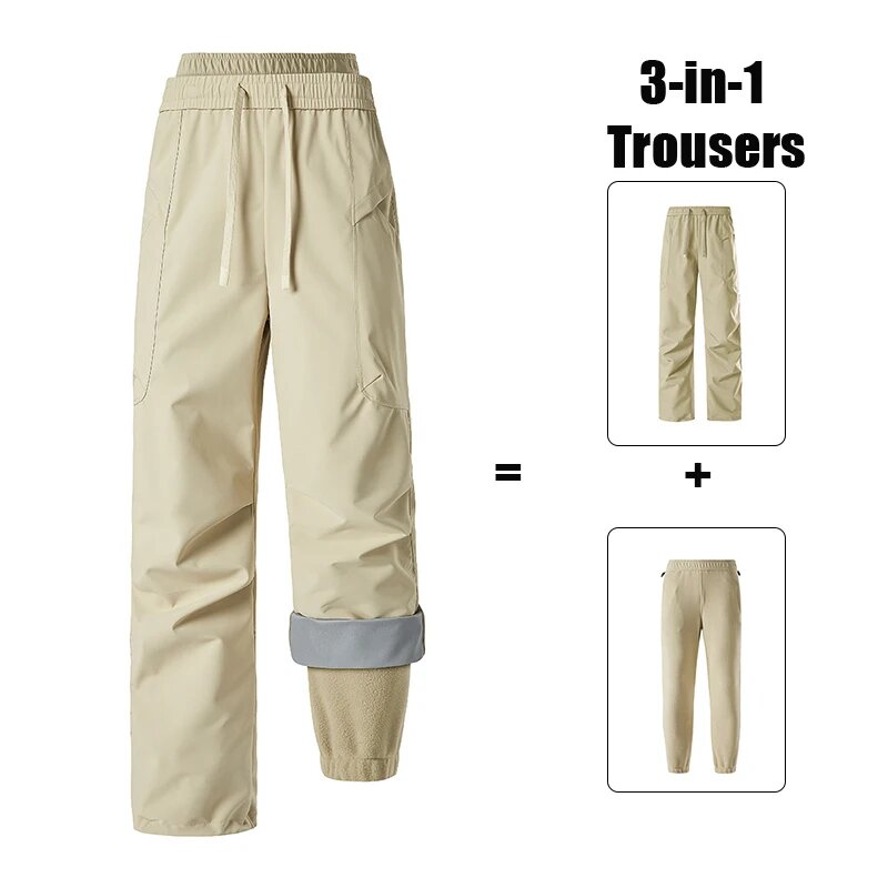 Брюки унисекс осенне-зимние 3-в-1 ветрозащитные водонепроницаемые мужские флисовые теплые для бега в тренажерном зале для пешего туризма спортивные брюки женские повседневные брюки для зарядки XL(70 kg-77 kg) Бежевый Мужской