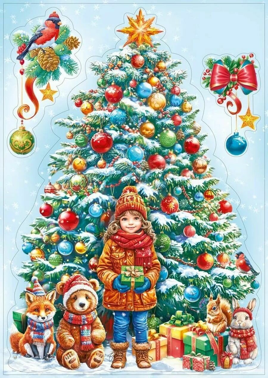 Наклейки двусторонние 