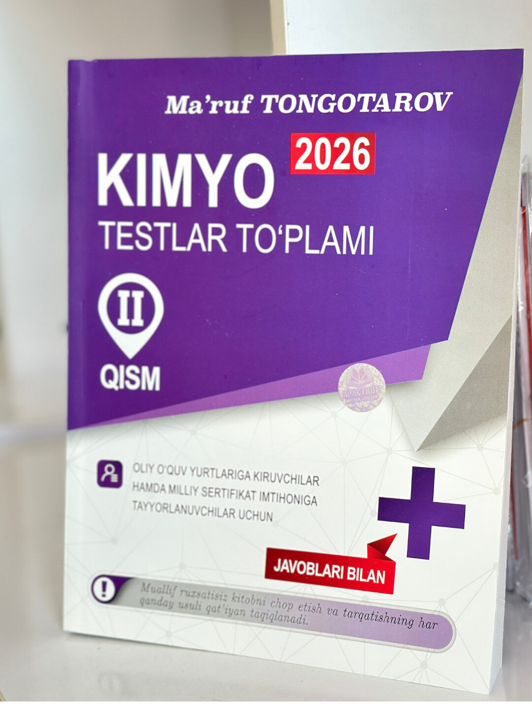 Кимё тестлар тплами 1-2- исмлари ва миллий сертификар тплами Маъруф Тонготаров - Голубой